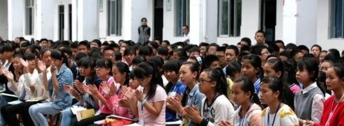 石家庄华能理工中等专业学校网站