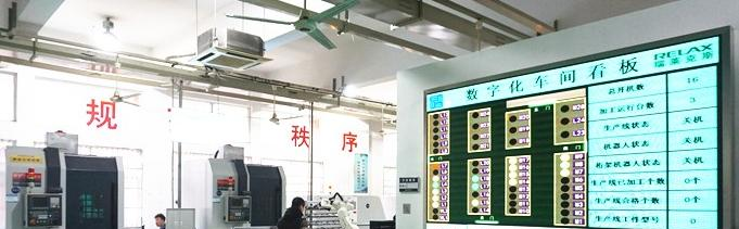 浙江机电职业技术学院是几专