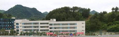 贵州省茶技术茶文化学校2023年招生录取分数线