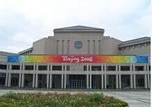 北京引航者教育