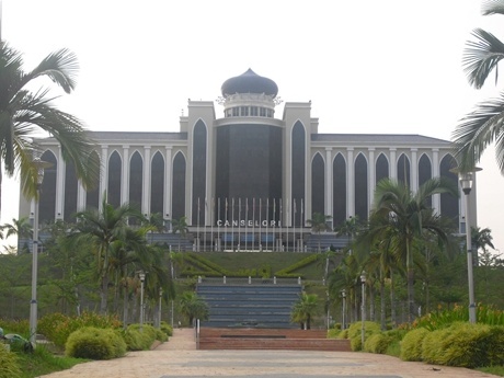 马来西亚回教科学大学