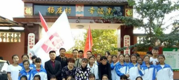 邯郸现代工业中等专业学校