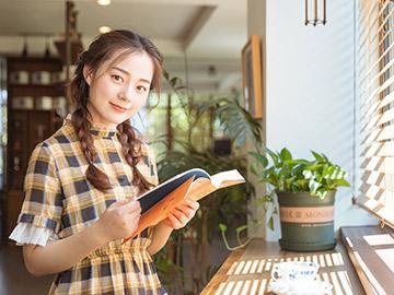 科学体系