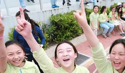 上海市平和双语学校