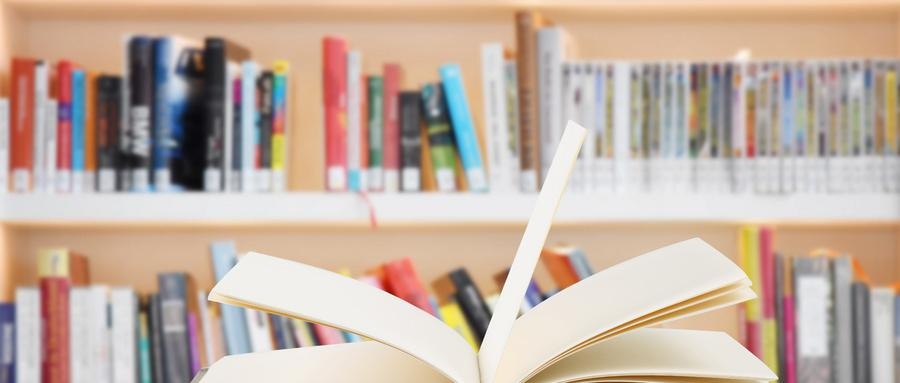 石家庄信息工程职业学院2022年招生章程