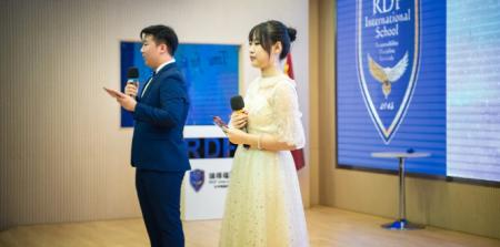 瑞得福国际学校