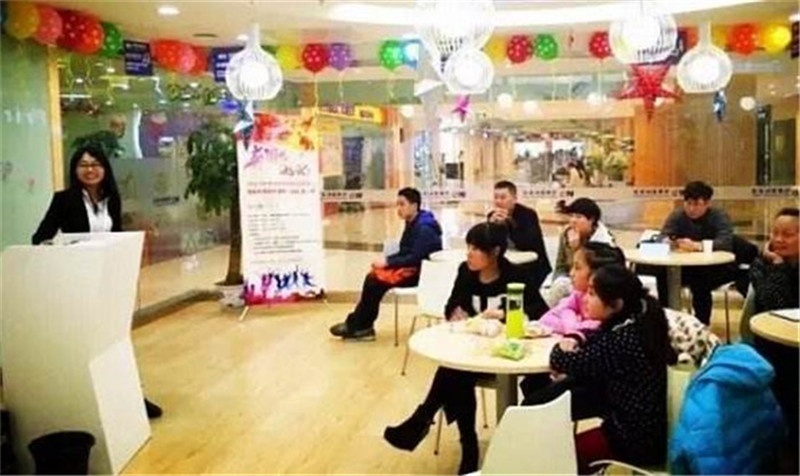 上海西班牙语培训