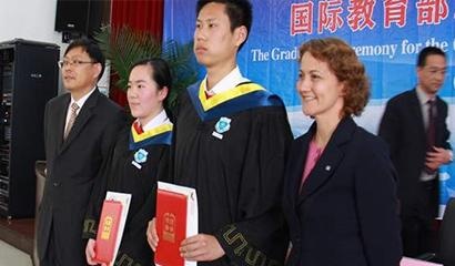 浙江省富阳市第二中学中加国际班