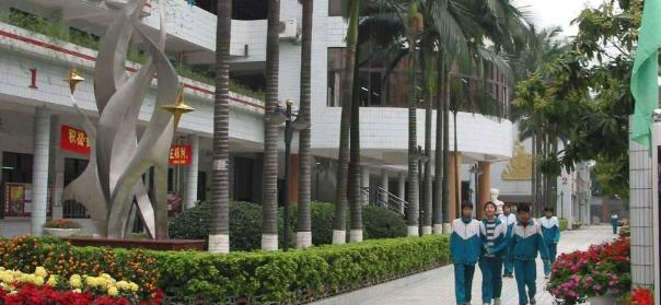 广州第四十一中学2021年招生计划