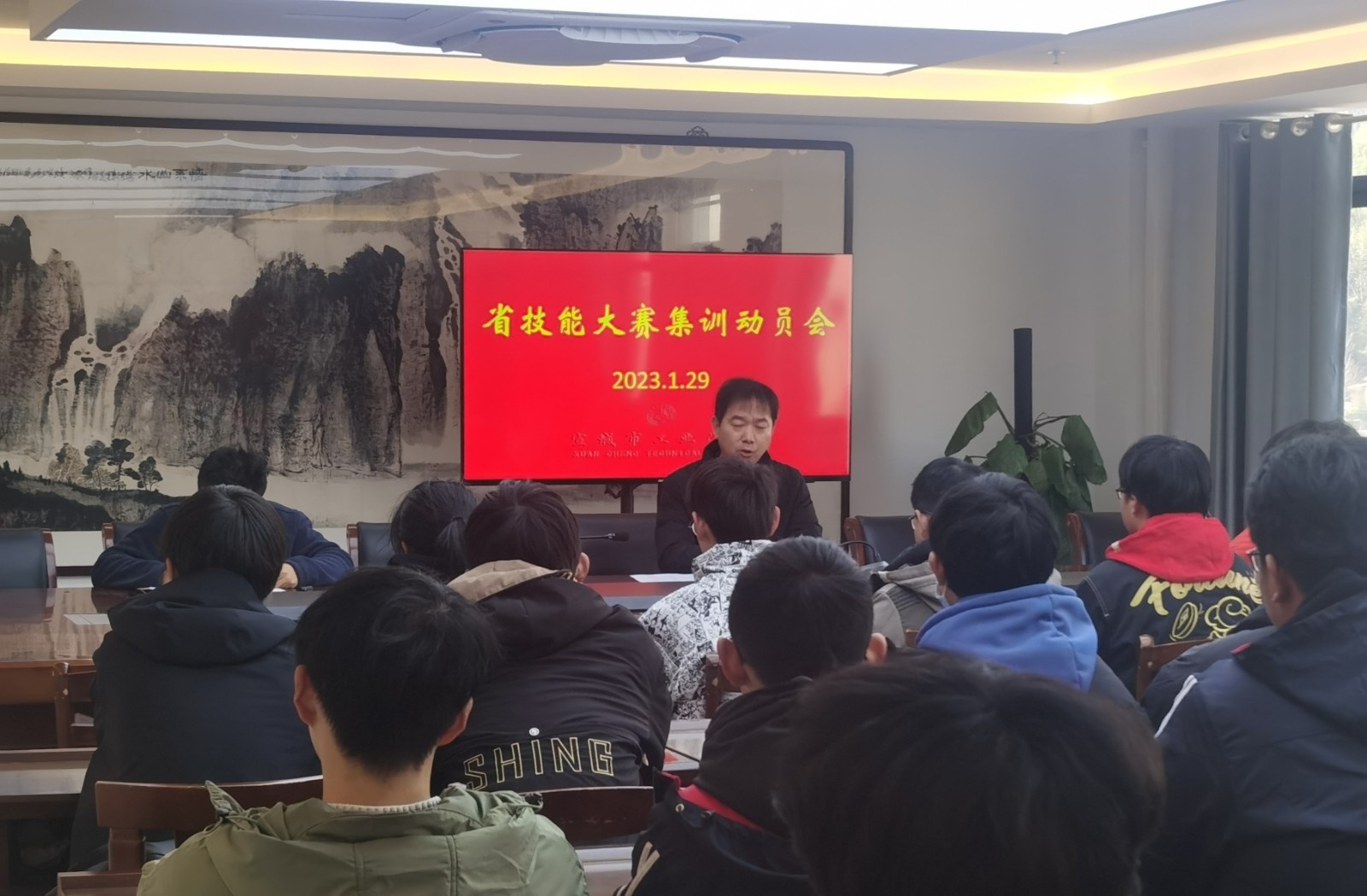 宣城市工业学校