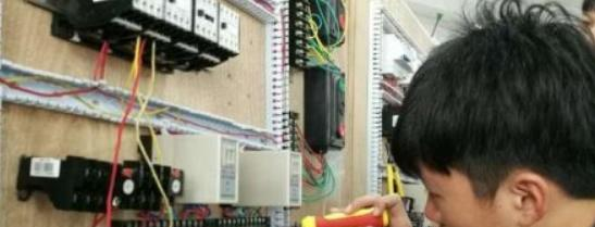 广州技师学院2020年有哪些专业