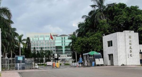 (2022-2016)韩山师范学院全国排名新版-2023参考