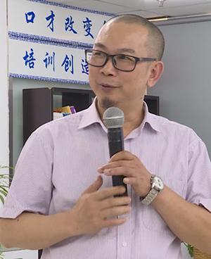 谢军