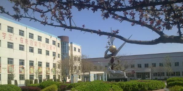 保定市徐水区职业技术教育中心2022年招生简章