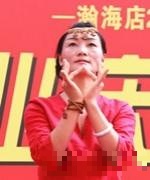姝羽老师