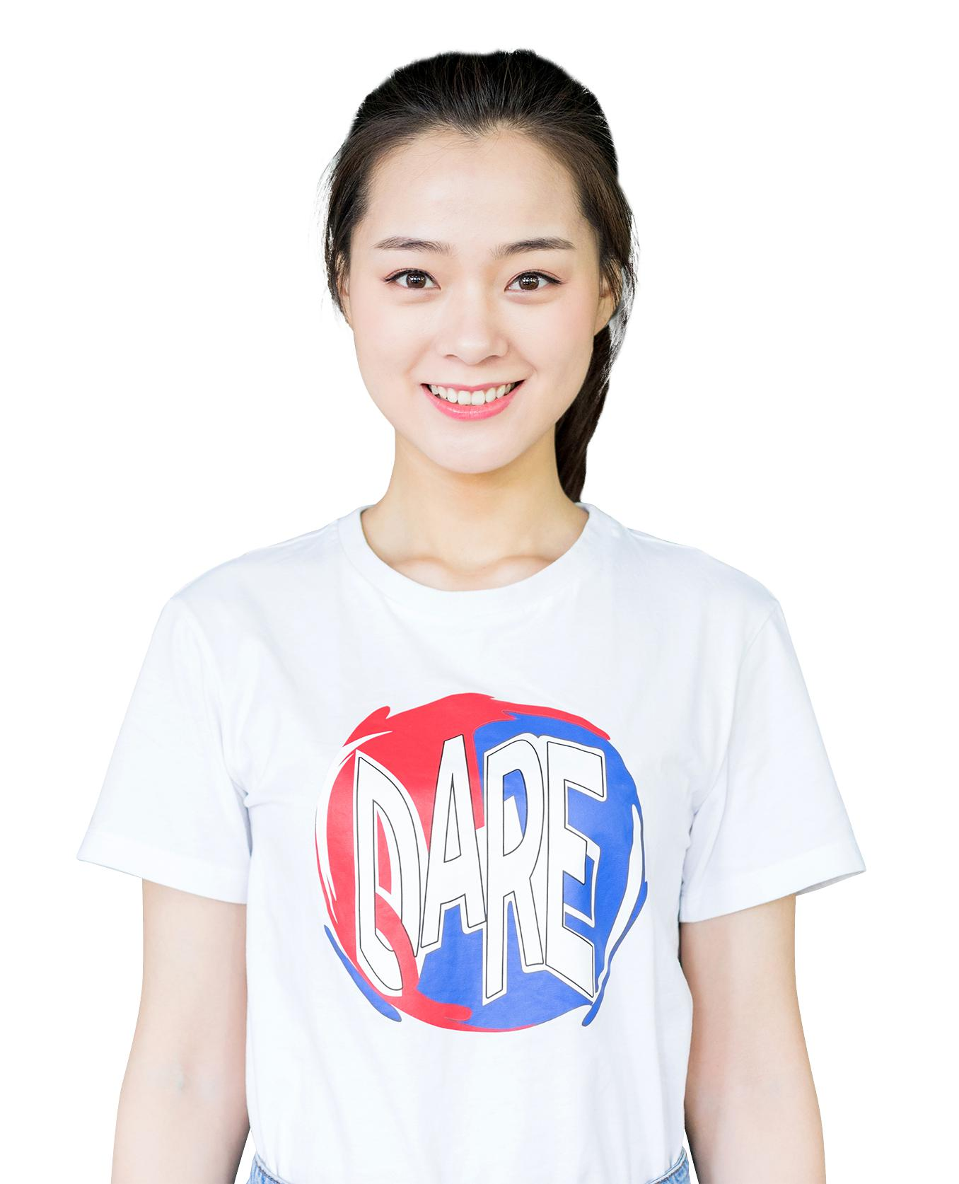 新申途