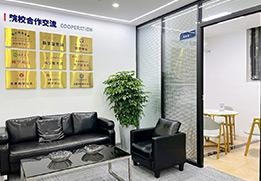 大厅一角