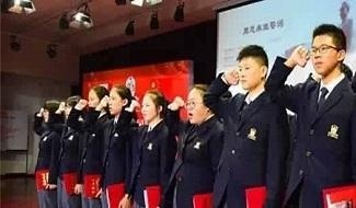 大连枫叶外籍人员子女学校