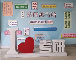 浏览区