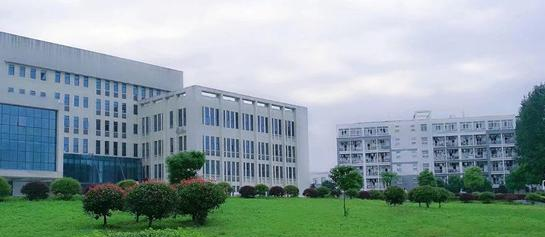 徽商职业学院2020年招生简章