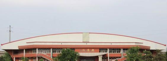山西现代双语学校小学部2020年报名条件、招生要求、招生对象