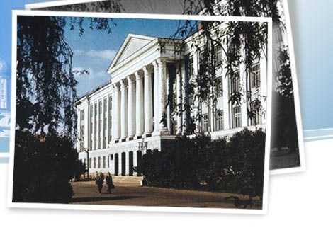 普斯科夫国立师范大学