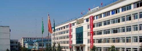 陕西国际商贸学院单招报名条件