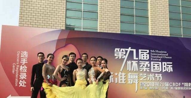 北京怀柔县职业高中网站