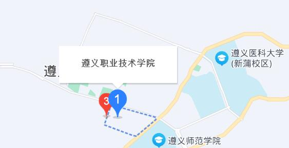 遵义职业技术学院地址