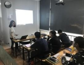 广州艾迪斯教育