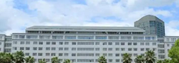 浙江中医药大学滨江学院是一本吗?(几本大学)