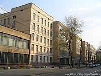 莫斯科国立开放大学