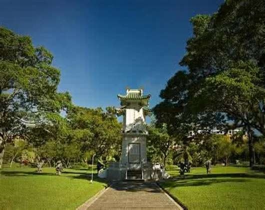 南洋理工大学
