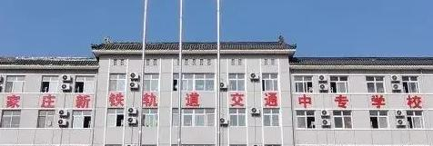 2023xxxx招生计划 招生人数是多少(附要求、条件、对象)