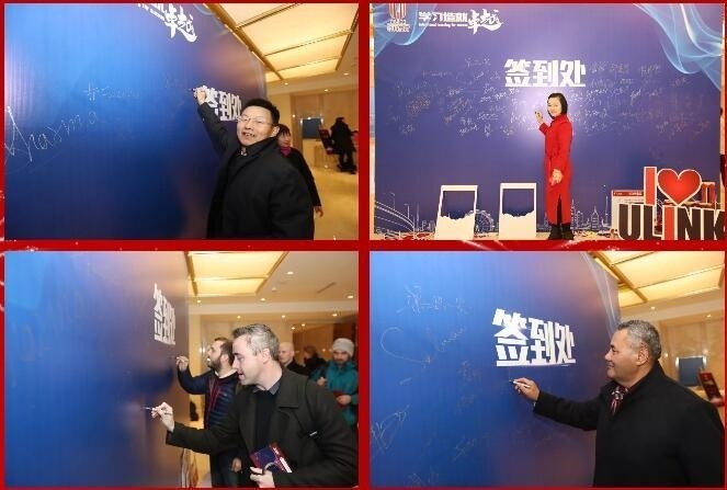 签到入场.jpg