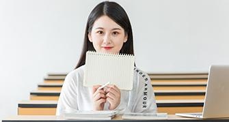 基础阶段160+