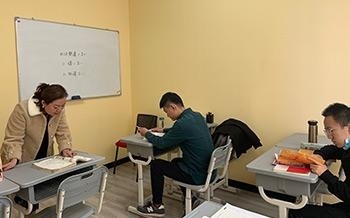 高考日语课程