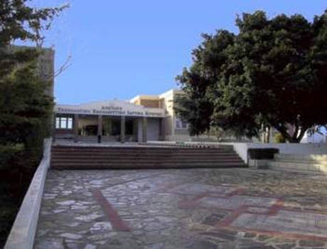克里特技术教育学院