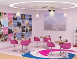 南京日韩道教育