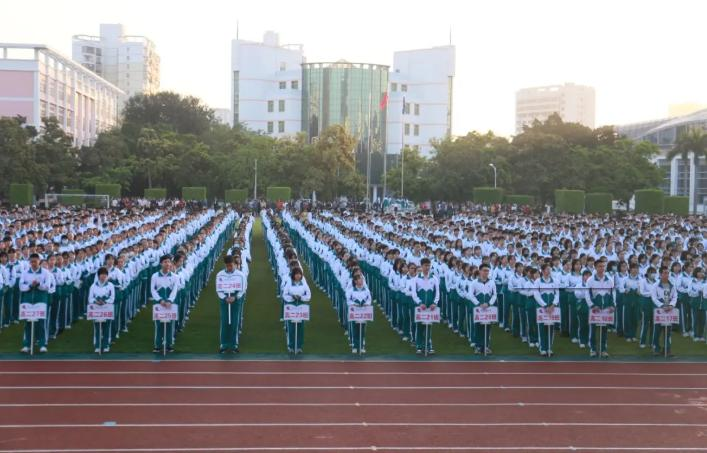 海南华侨中学国际部美国高中课程