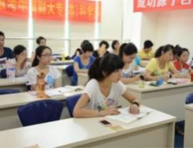 南京仁和会计培训