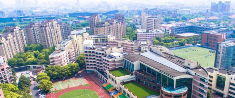 上海民办平和学校地址在哪里