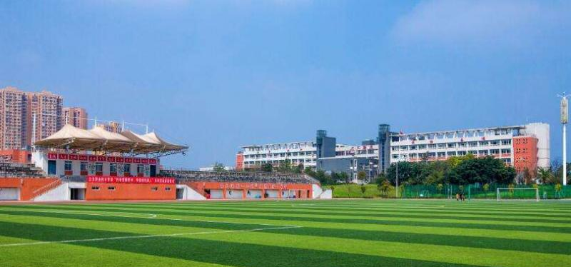 截图20200206161622