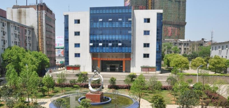 湖南耒阳师范学校怎么样、好不好