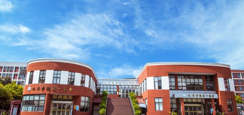 四川托普信息技术职业学院食堂情况