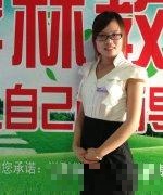 胡老师