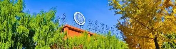 北京新府学外国语学校初中部2023年录取分数线