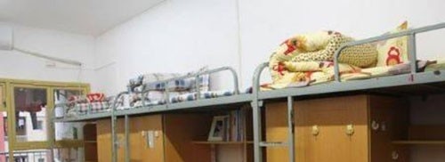 皖南医药卫生学校