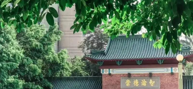 执信中学国际部2022年招生政策