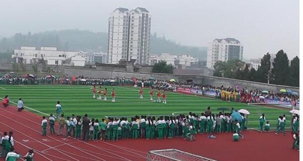 金沙第二职业技术高级中学2020年报名条件、招生要求、招生对象